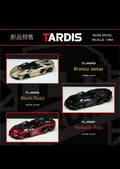 TARDIS 1/64 Lamborghini SVJ Resin model
