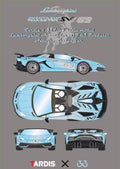 TARDIS 1/64 Lamborghini SVJ Resin model