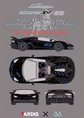 TARDIS 1/64 Lamborghini SVJ Resin model
